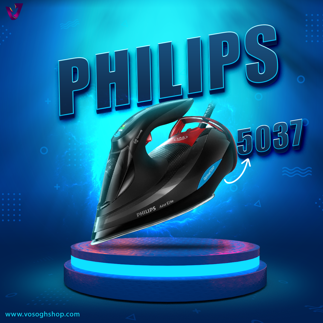 philips 5037