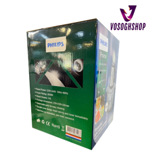 خردکن فیلیپس مدل PROMIX 3.8L